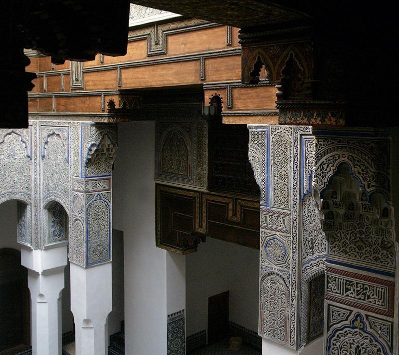 Hotel Dar Seffarine à Fès Extérieur photo
